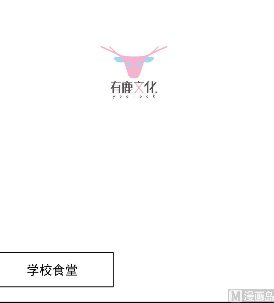 第二部 第10话(1/2)-第175话