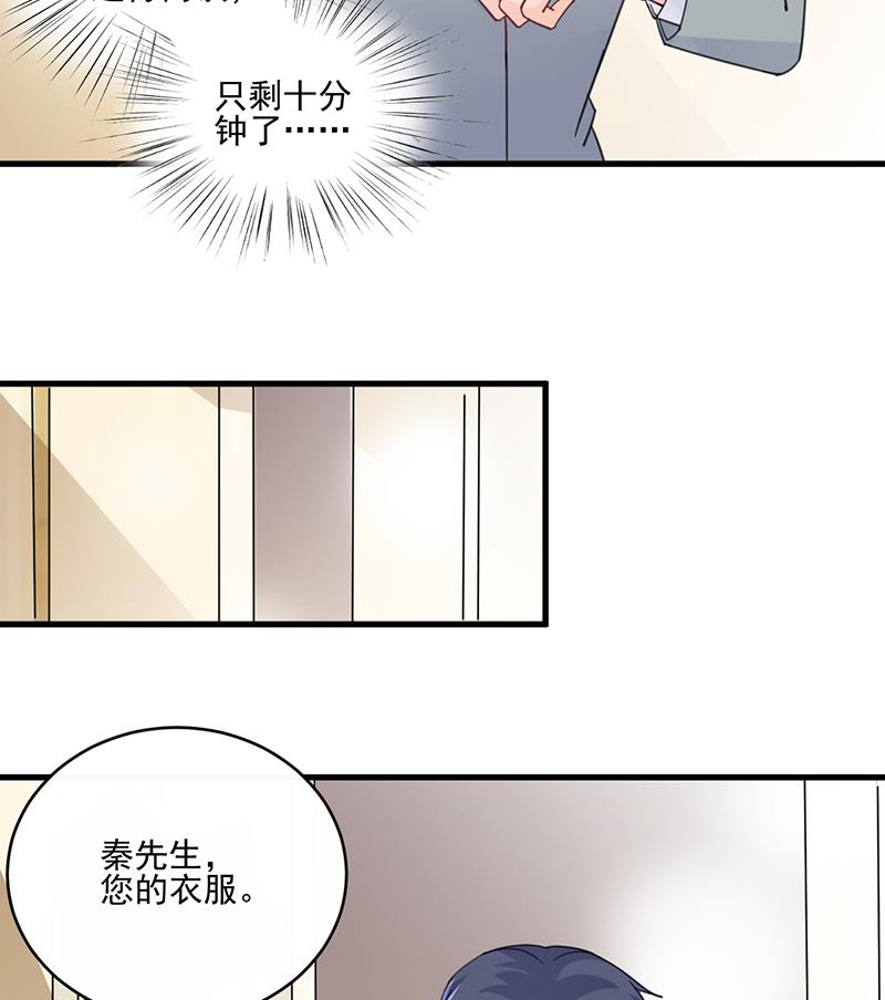 第二部 第12话(1/2)-第177话