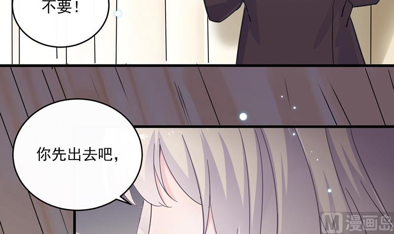 第二部 第12话(1/2)-第177话