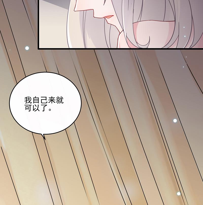 第二部 第12话(1/2)-第177话