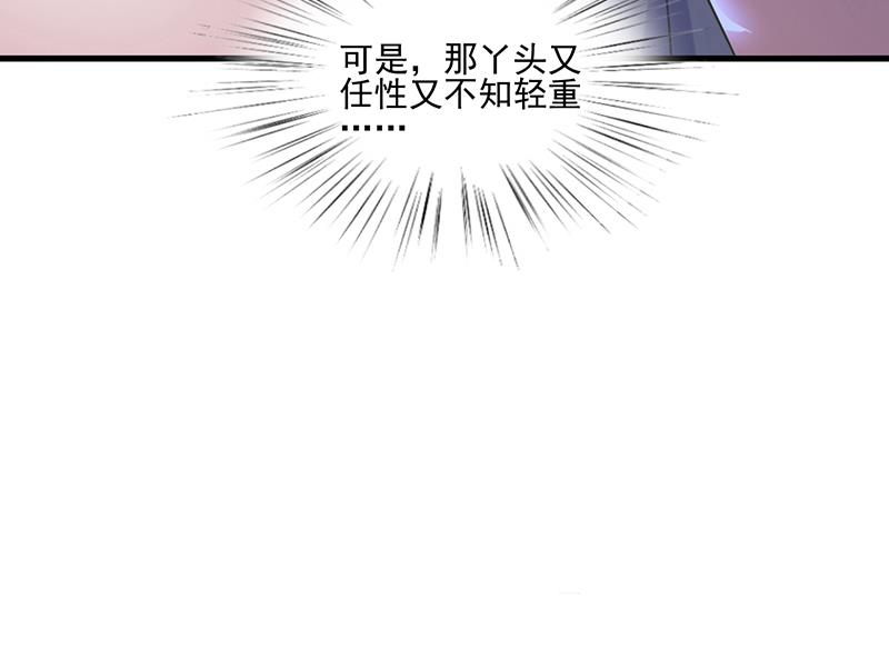 第二部 第12话(1/2)-第177话