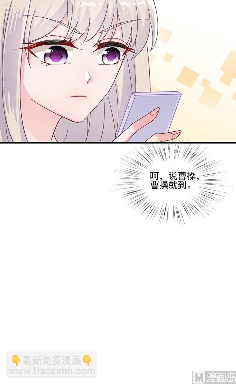 第二部 第12话(1/2)-第177话