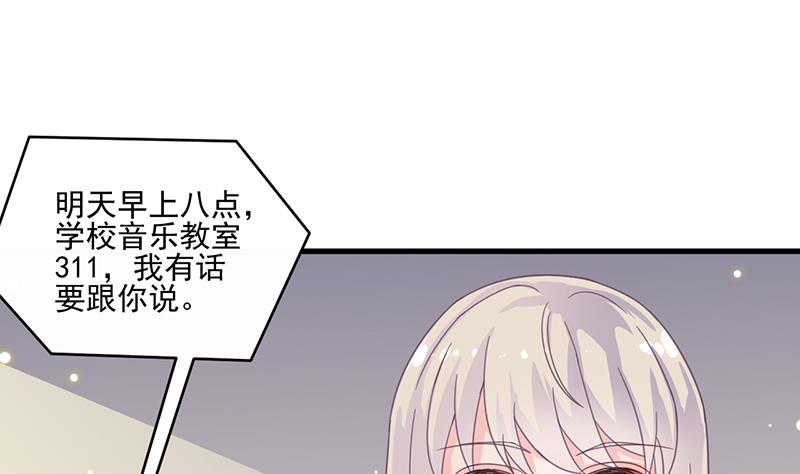 第二部 第12话(1/2)-第177话