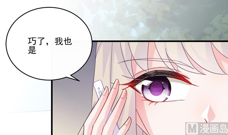 第二部 第12话(1/2)-第177话