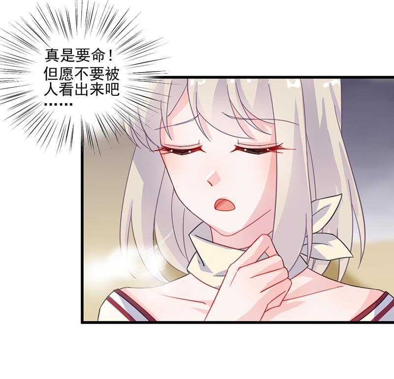 第二部 第12话(1/2)-第177话