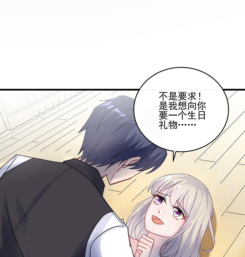 第二部 第12话(1/2)-第177话