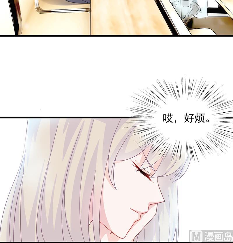 第二部 第14话(1/2)-第179话