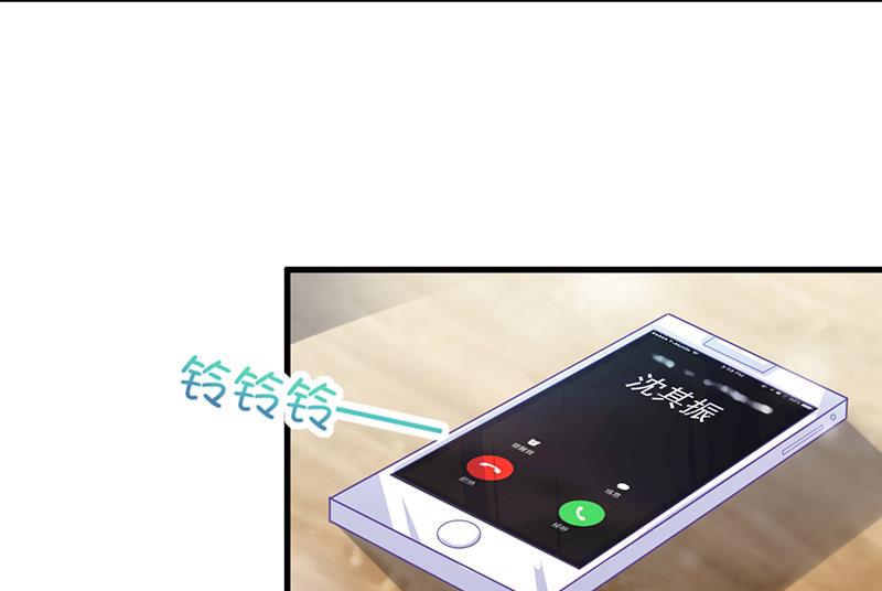 第二部 第14话(1/2)-第179话