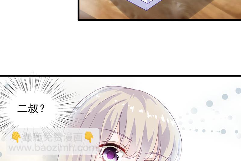 第二部 第14话(1/2)-第179话