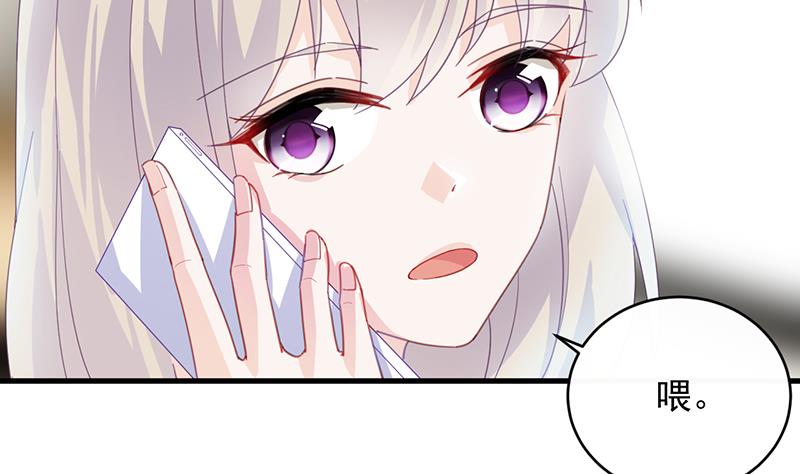 第二部 第14话(1/2)-第179话
