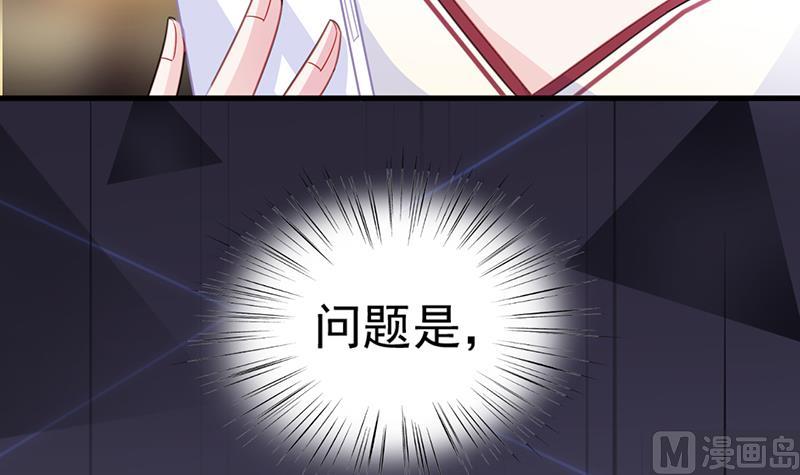 第二部 第14话(1/2)-第179话