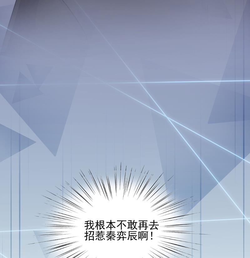 第二部 第14话(1/2)-第179话
