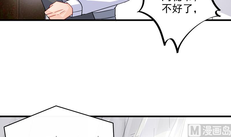 第二部 第14话(1/2)-第179话