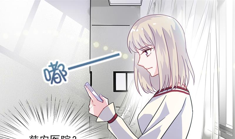 第二部 第14话(1/2)-第179话