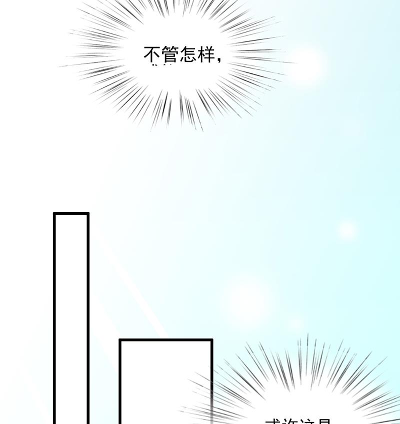 第二部 第14话(1/2)-第179话
