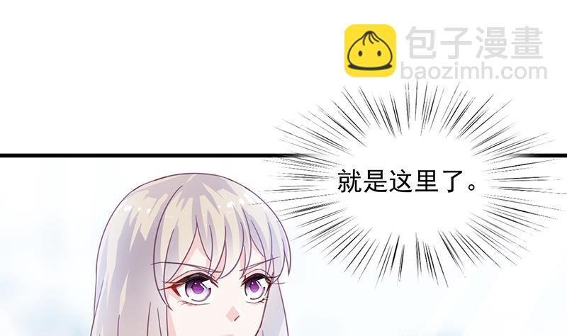第二部 第14话(1/2)-第179话
