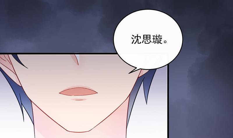 第二部 第16话(1/2)-第181话