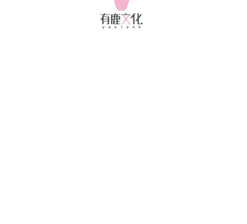 第二部 第16话(1/2)-第181话