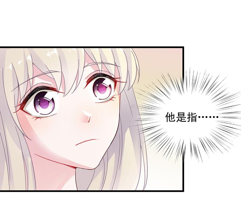 第二部 第16话(1/2)-第181话
