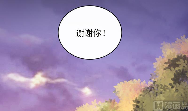 第二部 第16话(1/2)-第181话