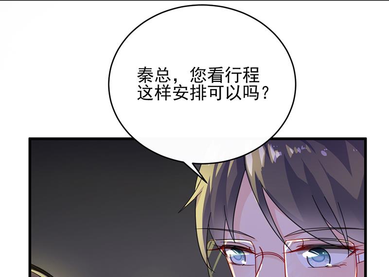第二部 第16话(1/2)-第181话
