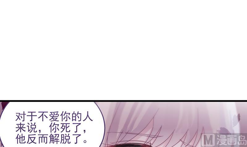 第二部 第16话(1/2)-第181话