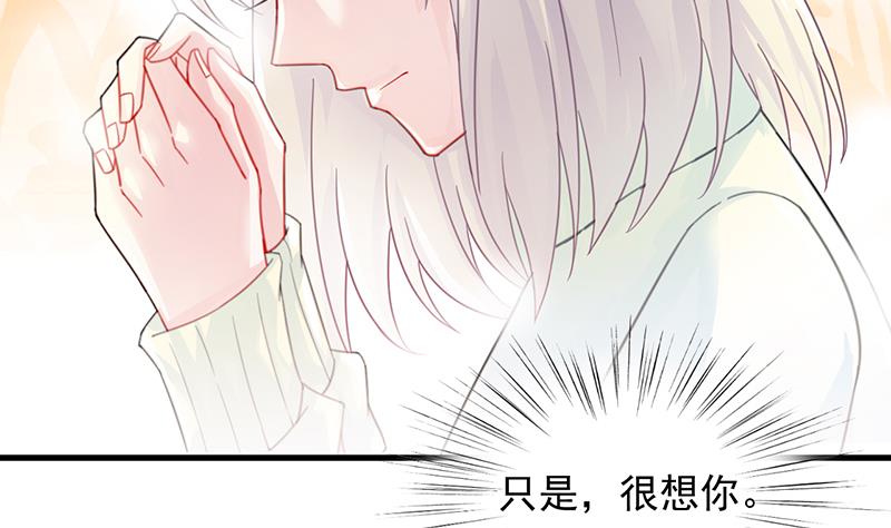 第二部 第16话(1/2)-第181话