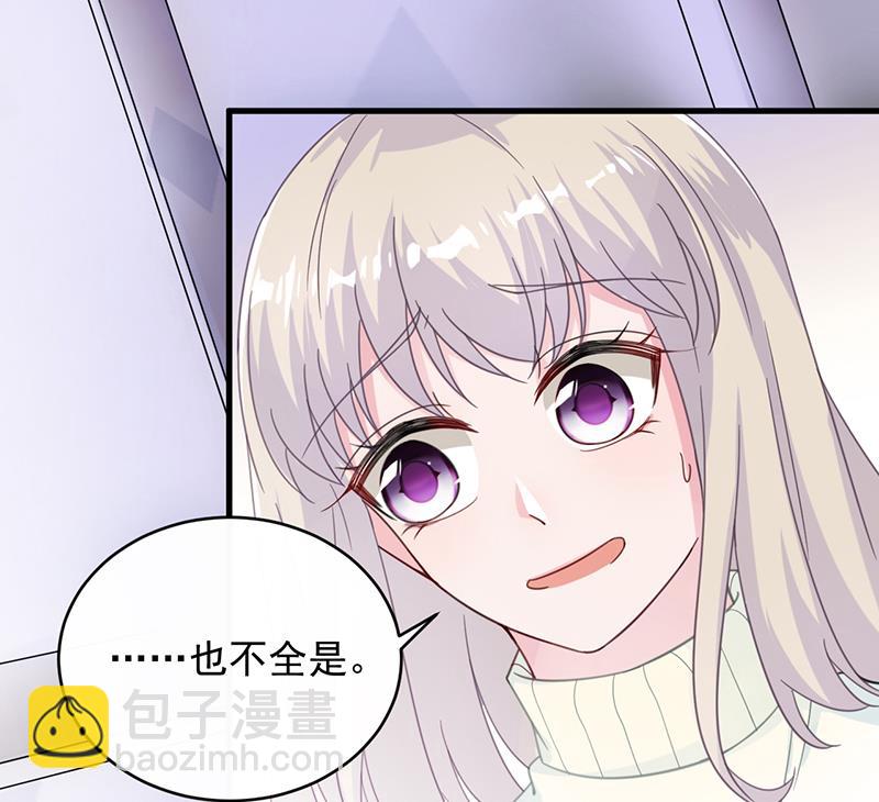 第二部 第18话(1/2)-第183话
