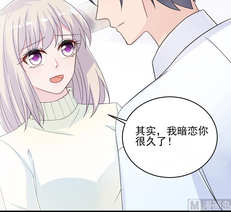 第二部 第18话(1/2)-第183话