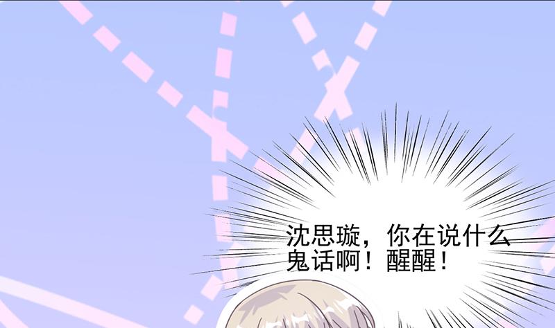 第二部 第18话(1/2)-第183话
