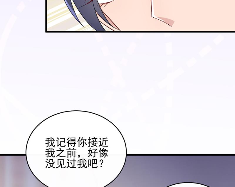 第二部 第18话(1/2)-第183话