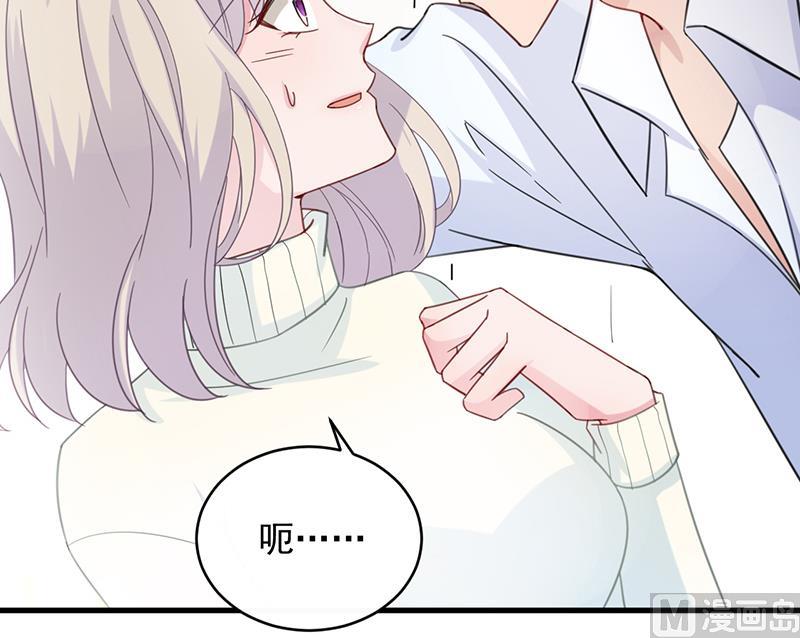 第二部 第18话(1/2)-第183话