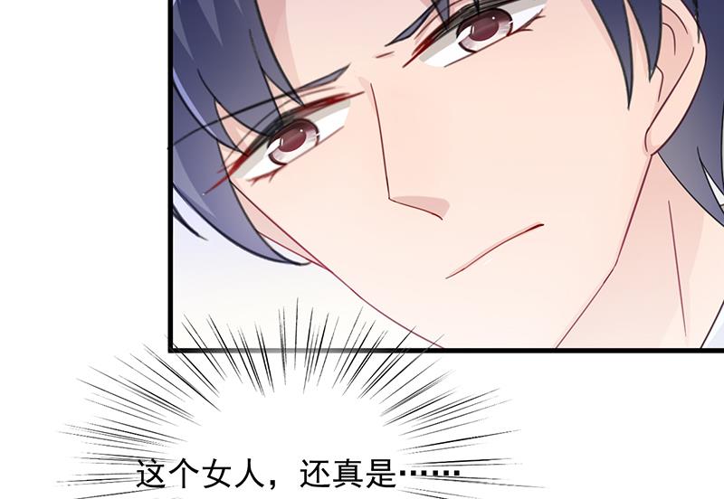 第二部 第18话(1/2)-第183话