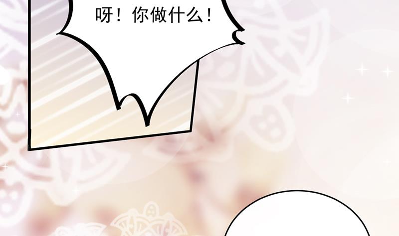 第二部 第18话(1/2)-第183话