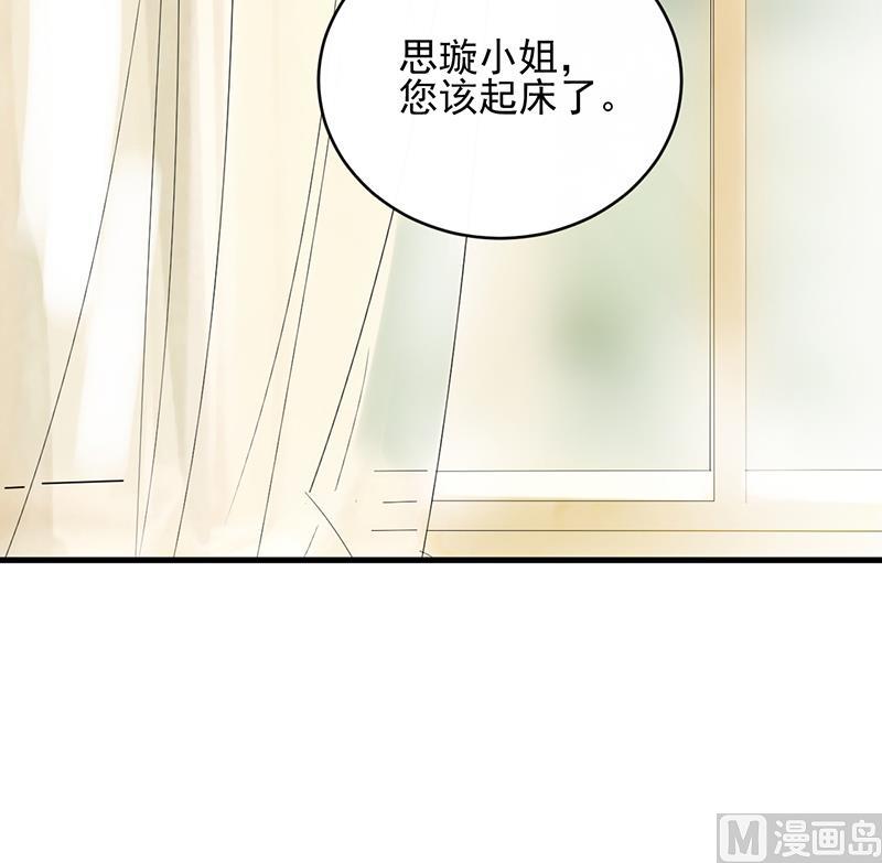 第二部 第18话(1/2)-第183话
