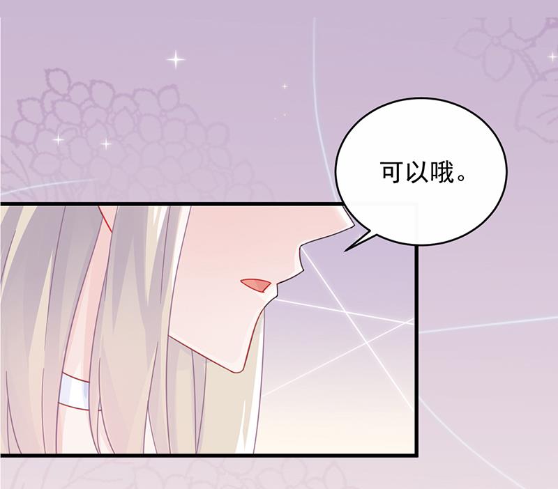 第二部 第20话(1/2)-第185话