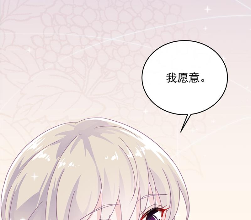 第二部 第20话(1/2)-第185话