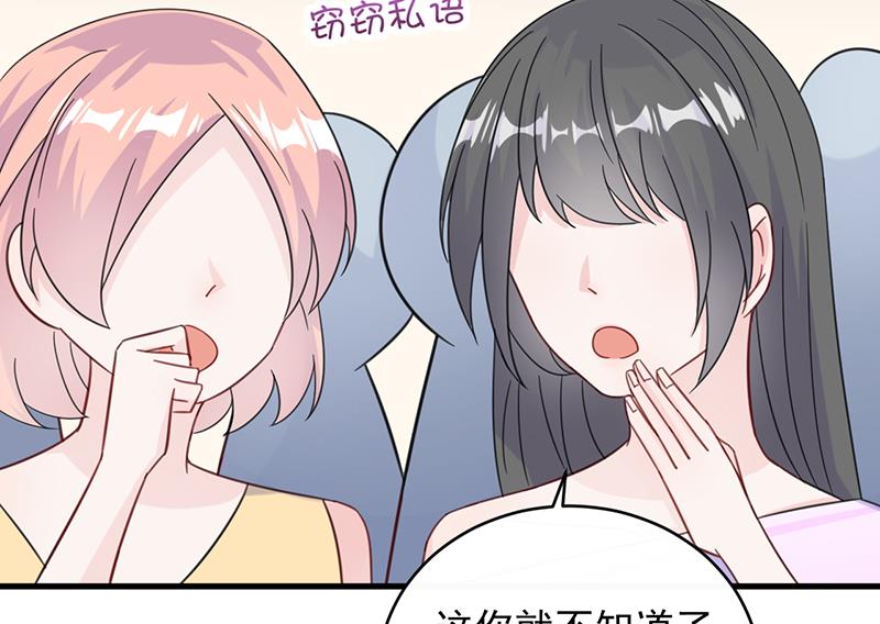 第二部 第20话(1/2)-第185话