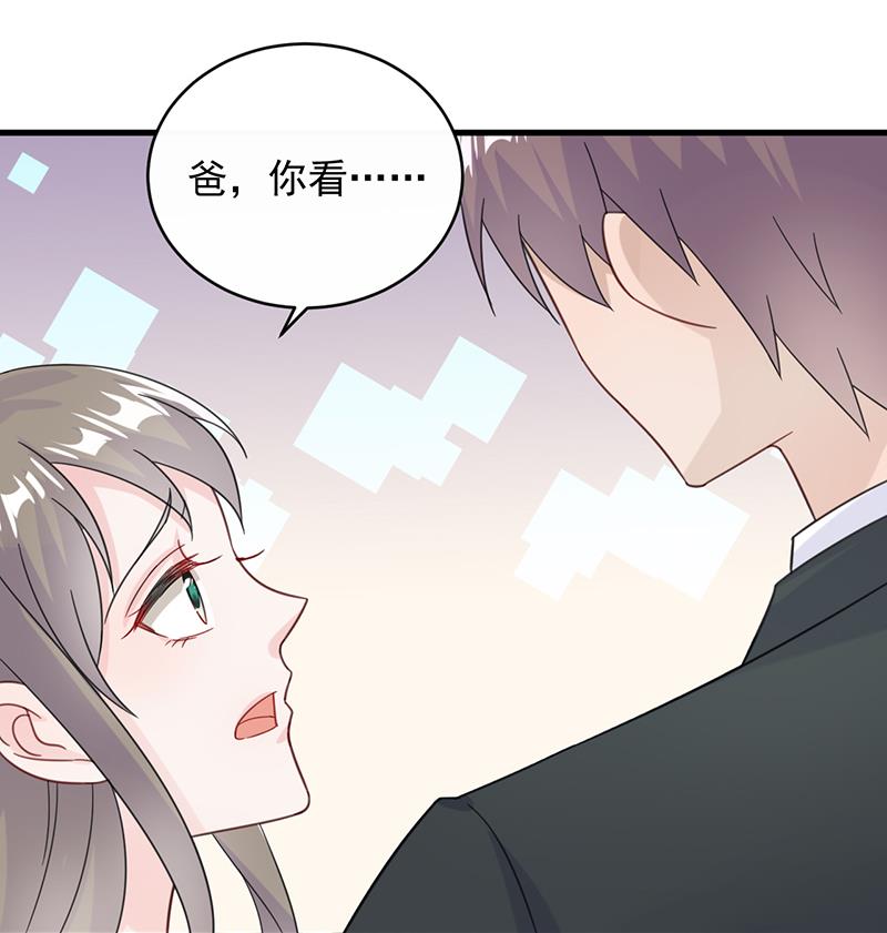 第二部 第20话(1/2)-第185话