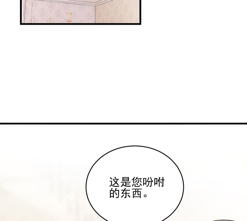 第二部 第20话(1/2)-第185话