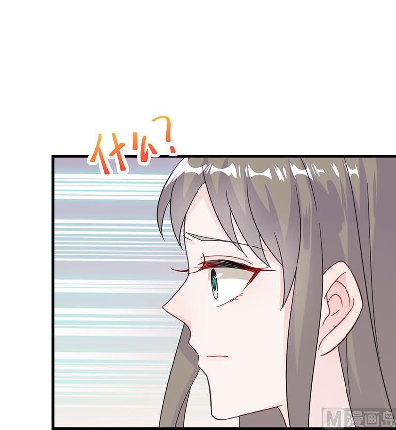 第二部 第20话(1/2)-第185话