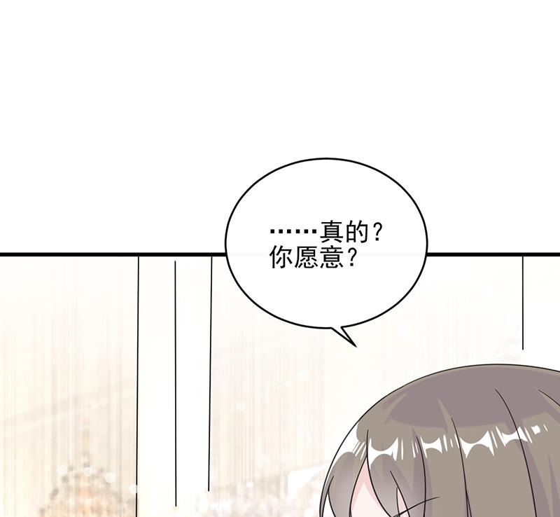第二部 第20话(1/2)-第185话