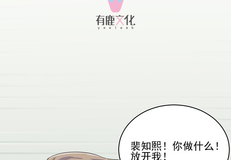 第二部 第22话(1/2)-第187话