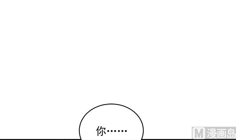 第二部 第22话(1/2)-第187话