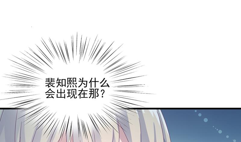 第二部 第22话(1/2)-第187话