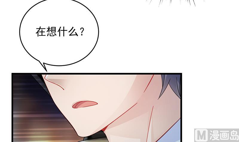 第二部 第22话(1/2)-第187话