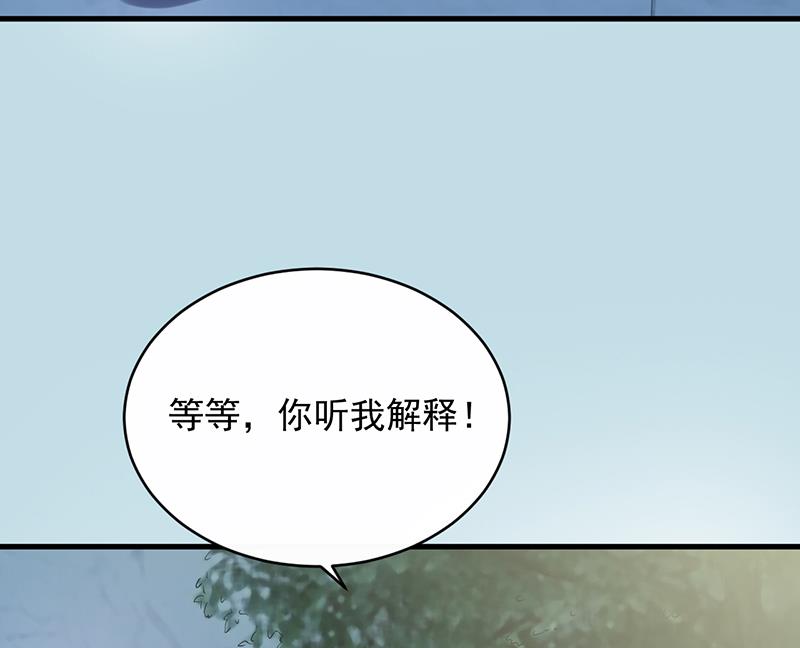 第二部 第22话(1/2)-第187话