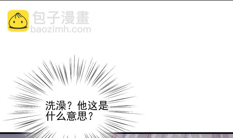 第二部 第22话(1/2)-第187话