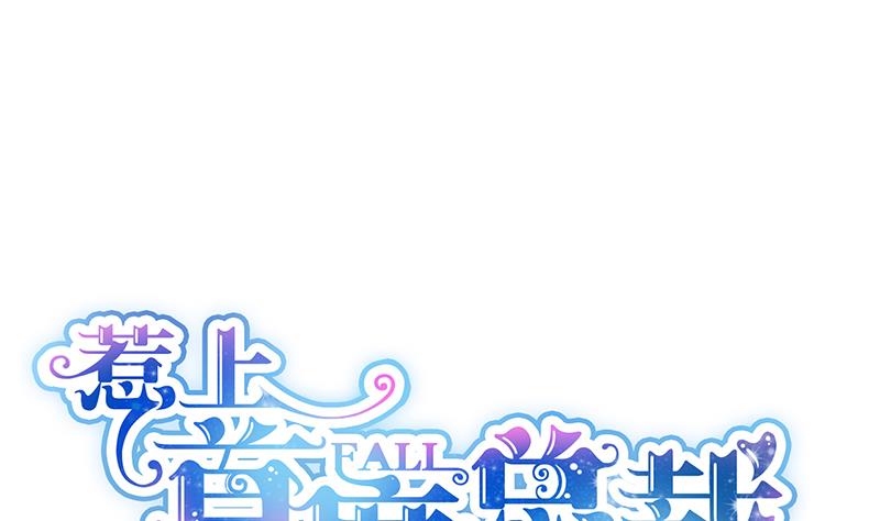 第二部 第24话(1/2)-第189话