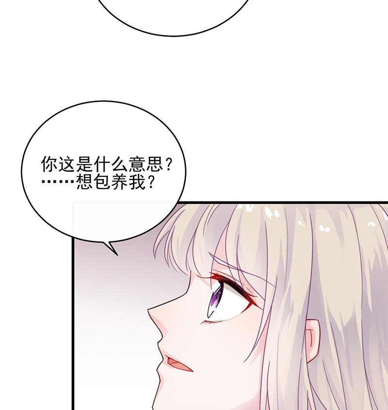 第二部 第24话(1/2)-第189话